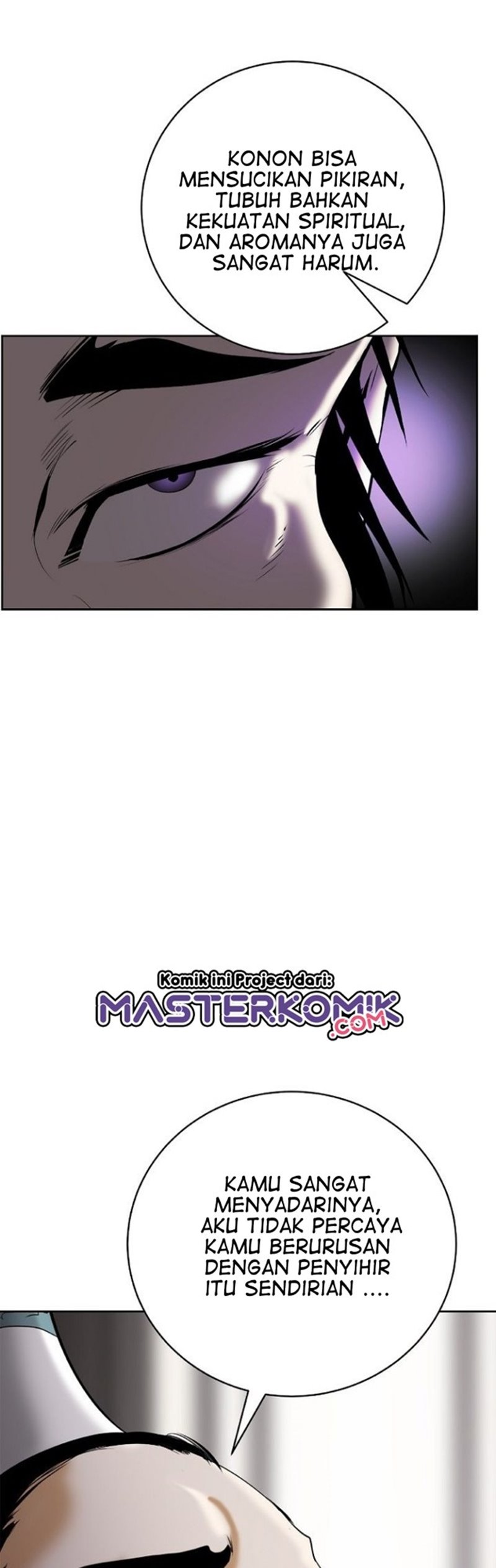 Cystic Story (Call The Spear) Chapter 56 Image 44