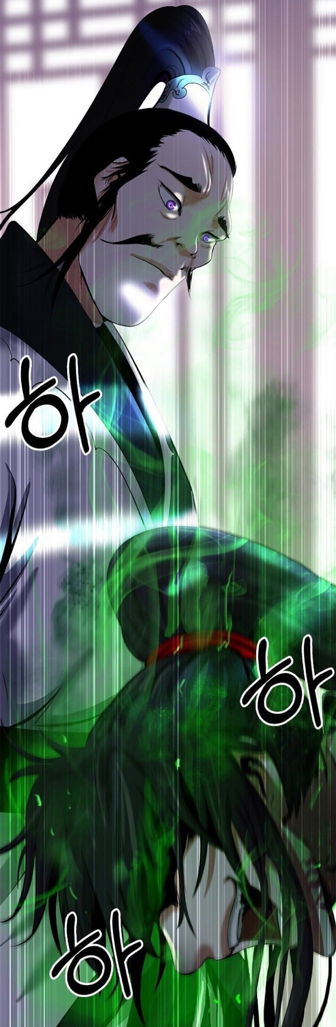 Cystic Story (Call The Spear) Chapter 57 Image 4