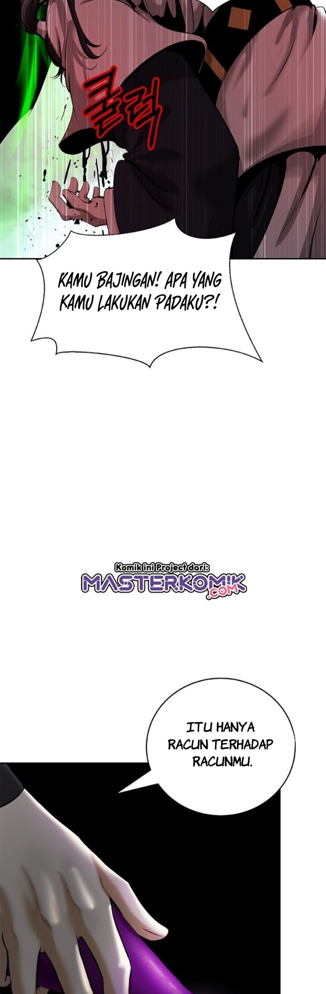 Cystic Story (Call The Spear) Chapter 57 Image 8