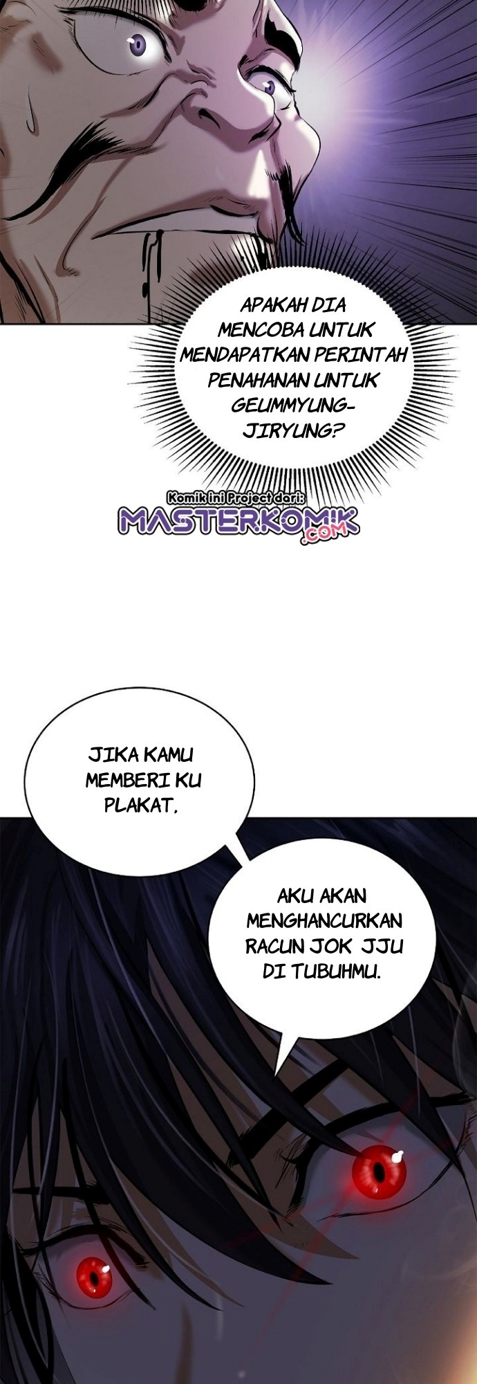 Cystic Story (Call The Spear) Chapter 57 Image 17