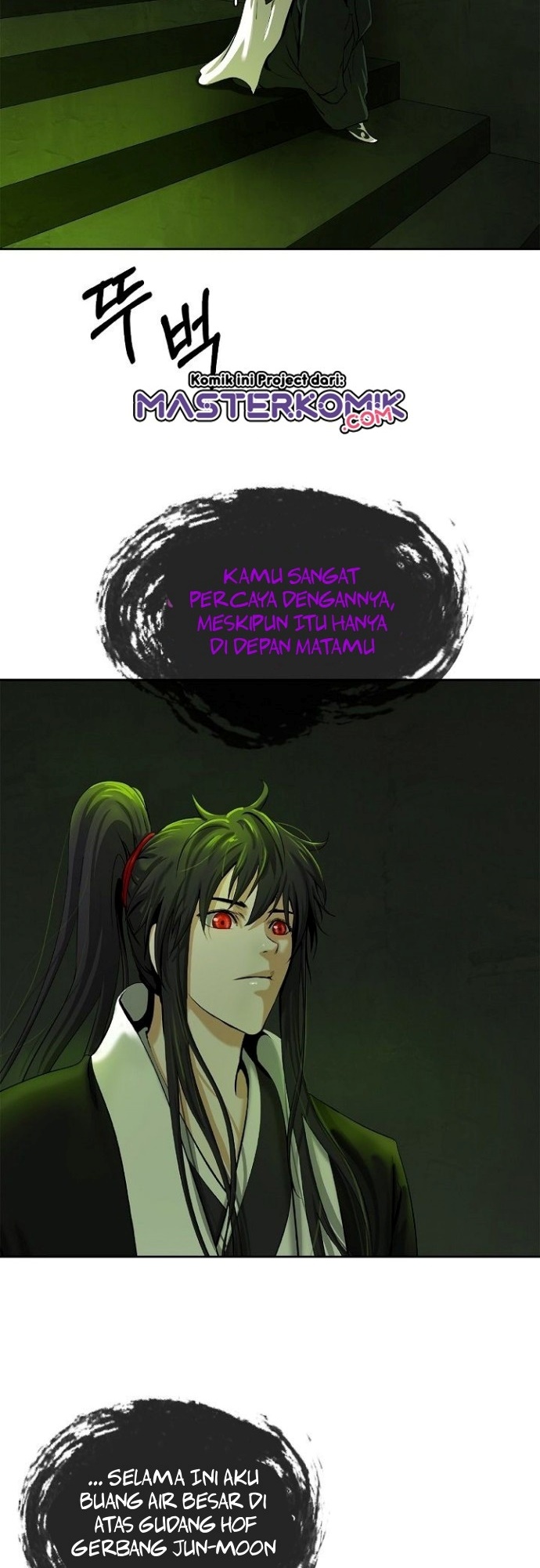 Cystic Story (Call The Spear) Chapter 57 Image 23