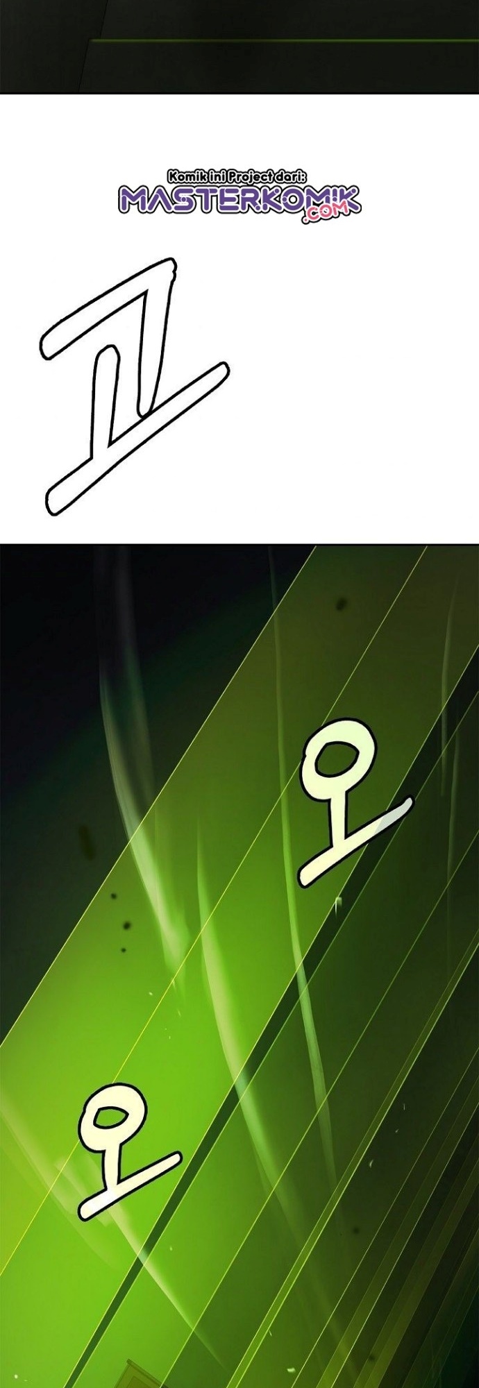 Cystic Story (Call The Spear) Chapter 57 Image 26