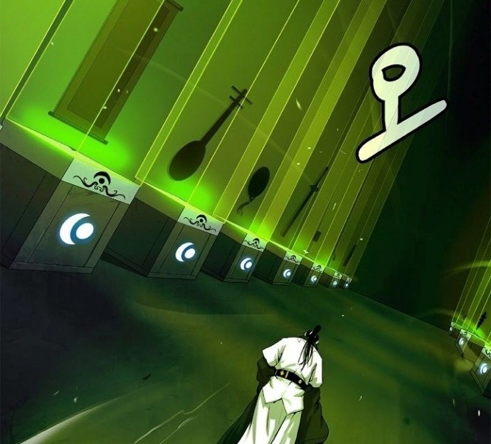 Cystic Story (Call The Spear) Chapter 57 Image 27