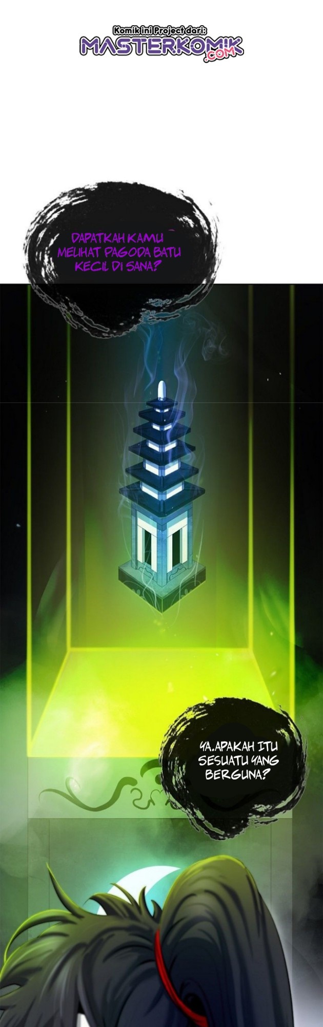 Cystic Story (Call The Spear) Chapter 57 Image 30