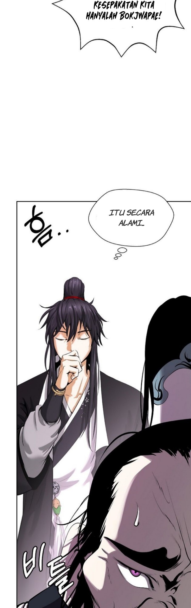 Cystic Story (Call The Spear) Chapter 57 Image 33