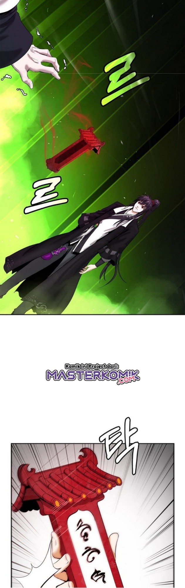 Cystic Story (Call The Spear) Chapter 57 Image 42