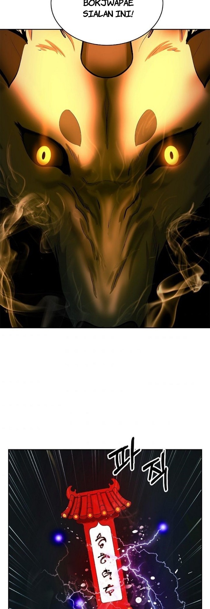 Cystic Story (Call The Spear) Chapter 57 Image 59