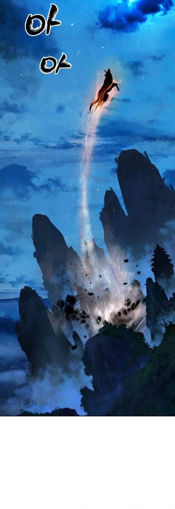 Cystic Story (Call The Spear) Chapter 57 Image 64