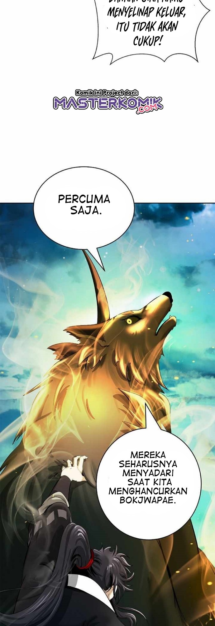 Cystic Story (Call The Spear) Chapter 58 Image 6