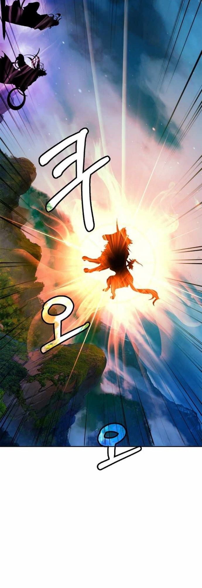 Cystic Story (Call The Spear) Chapter 58 Image 19