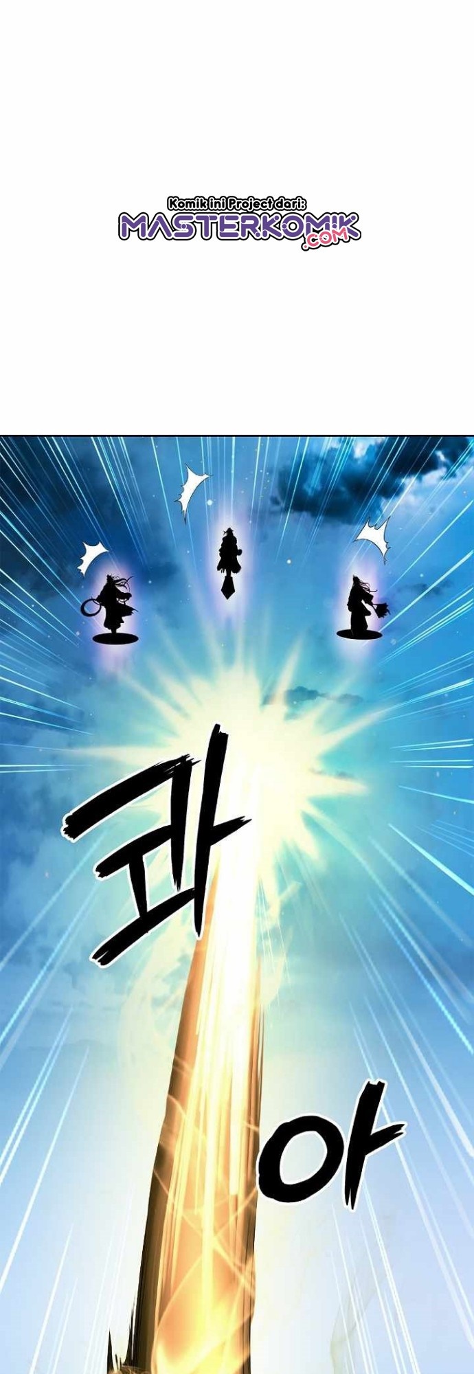 Cystic Story (Call The Spear) Chapter 58 Image 20