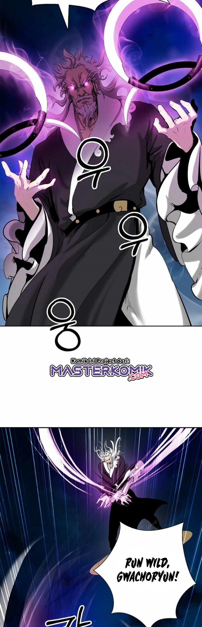 Cystic Story (Call The Spear) Chapter 58 Image 32