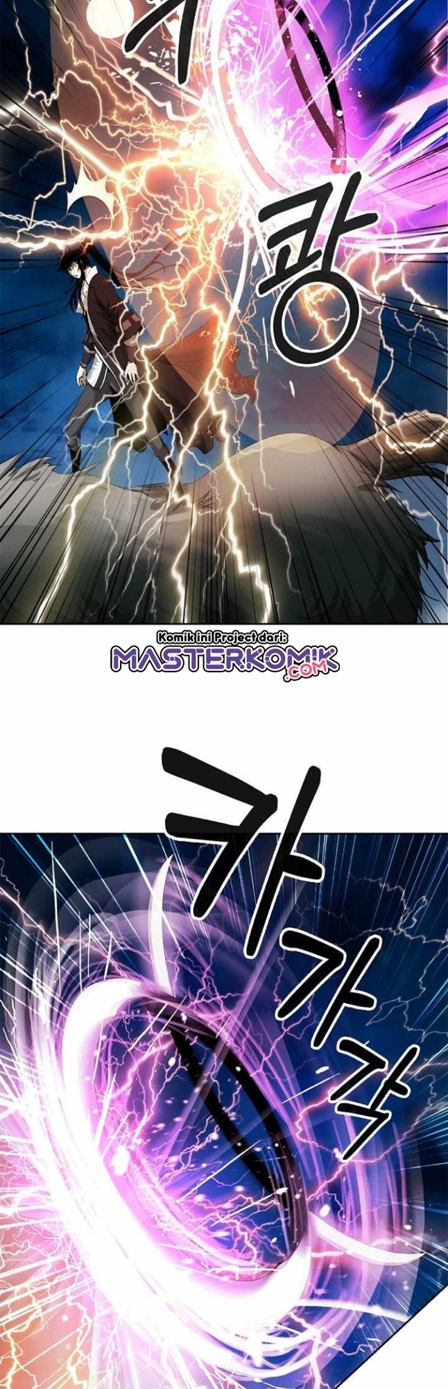 Cystic Story (Call The Spear) Chapter 58 Image 34