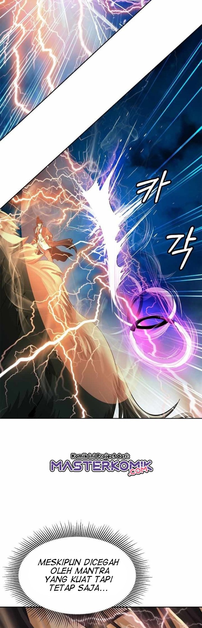 Cystic Story (Call The Spear) Chapter 58 Image 35