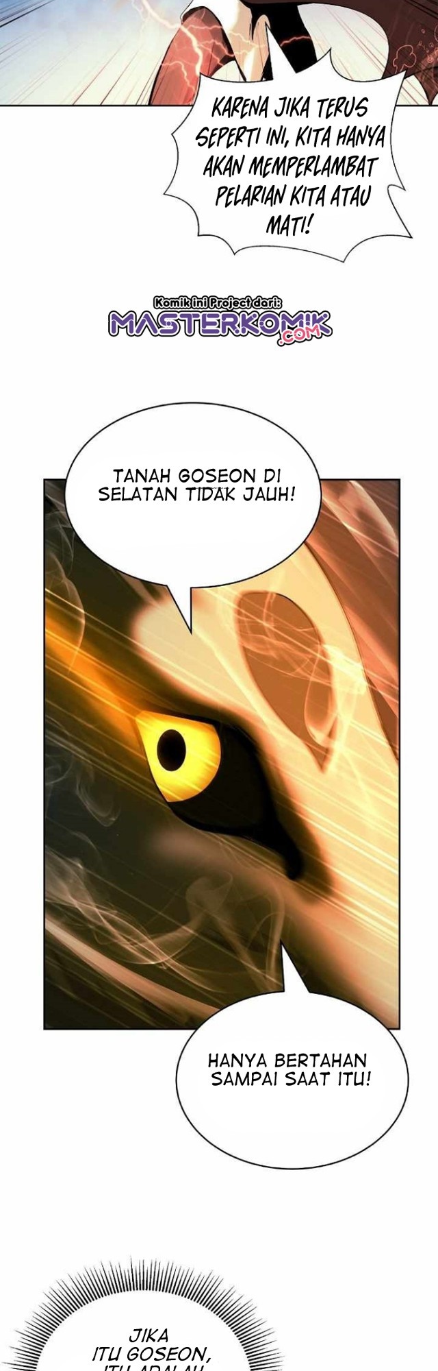 Cystic Story (Call The Spear) Chapter 58 Image 46