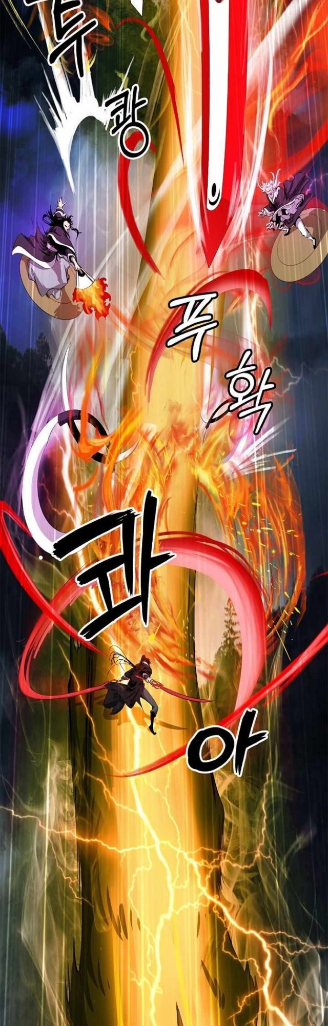 Cystic Story (Call The Spear) Chapter 58 Image 51