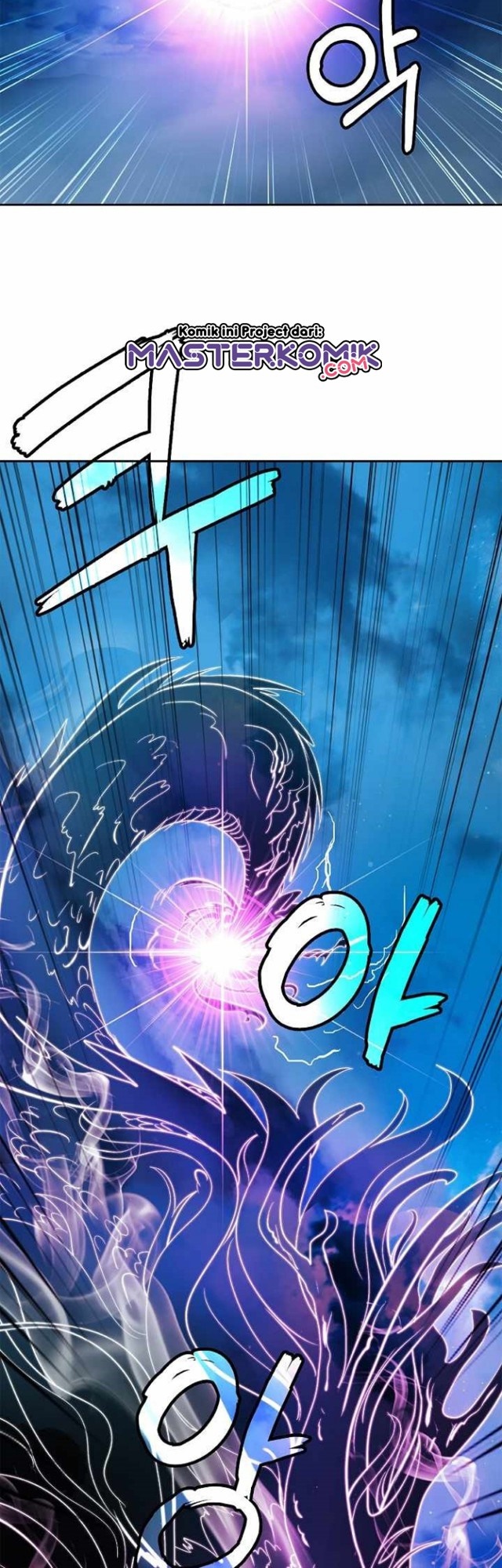 Cystic Story (Call The Spear) Chapter 58 Image 59