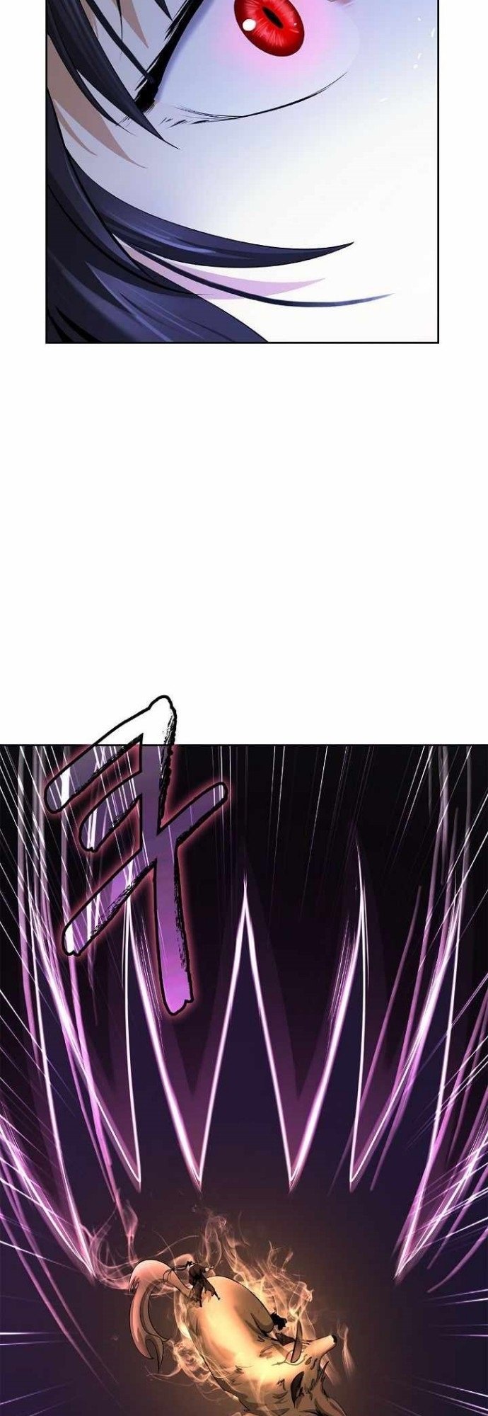 Cystic Story (Call The Spear) Chapter 59 Image 13