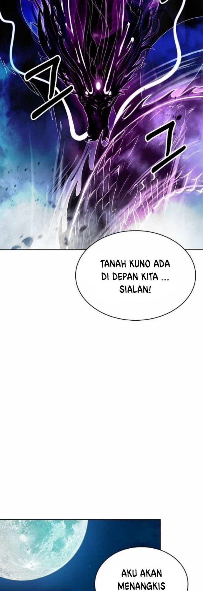 Cystic Story (Call The Spear) Chapter 59 Image 21