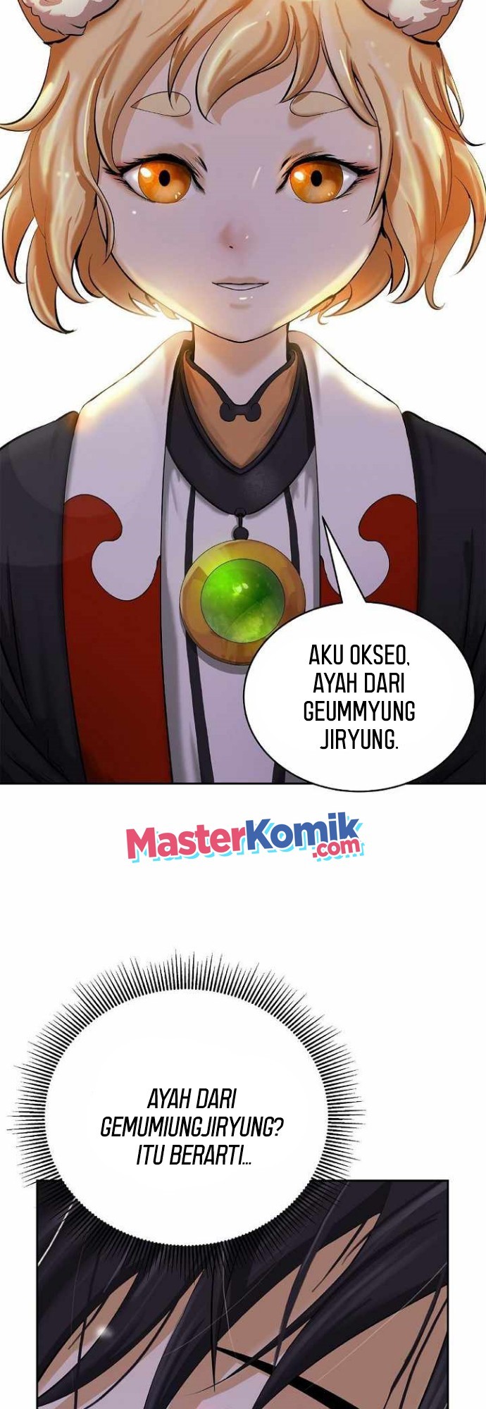 Cystic Story (Call The Spear) Chapter 60 Image 28