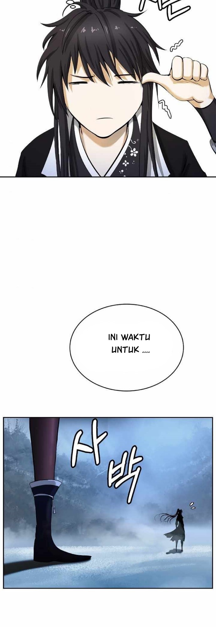 Cystic Story (Call The Spear) Chapter 61 Image 7