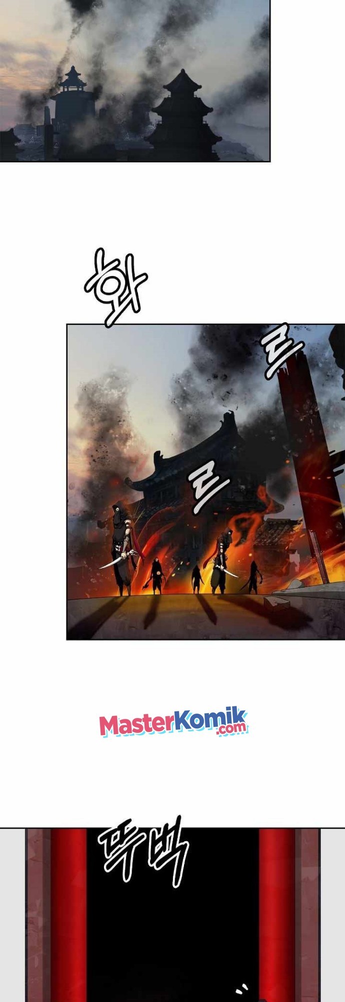 Cystic Story (Call The Spear) Chapter 61 Image 31