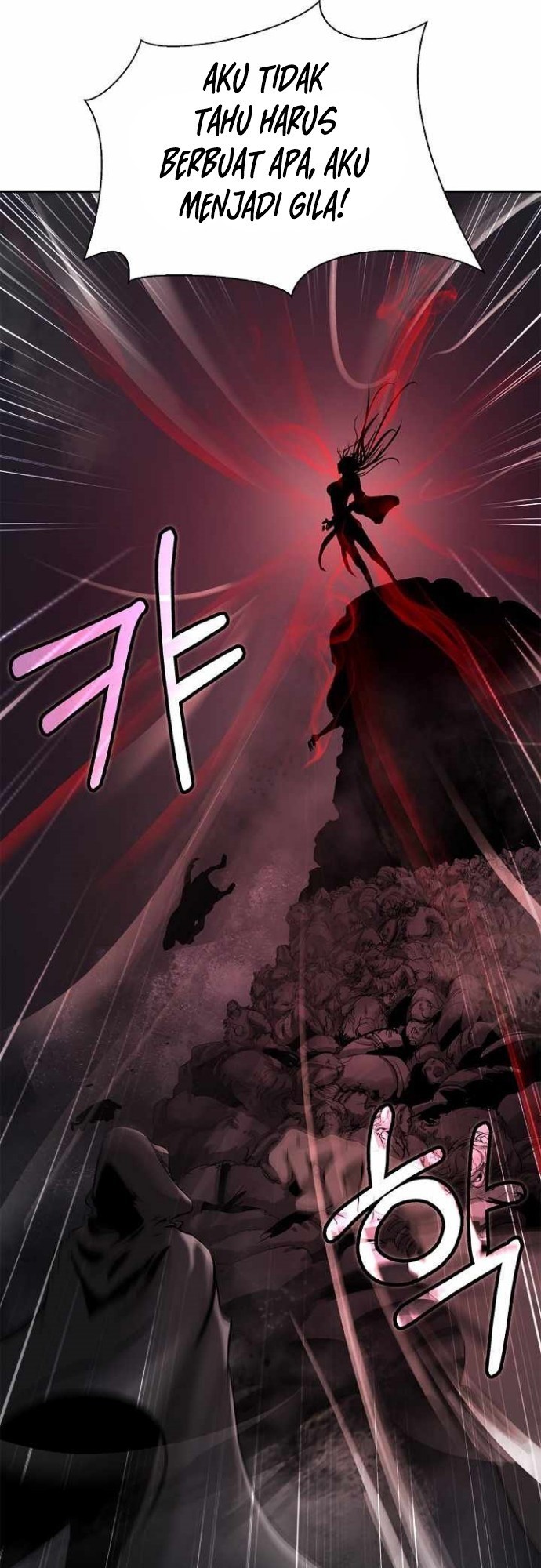 Cystic Story (Call The Spear) Chapter 61 Image 41