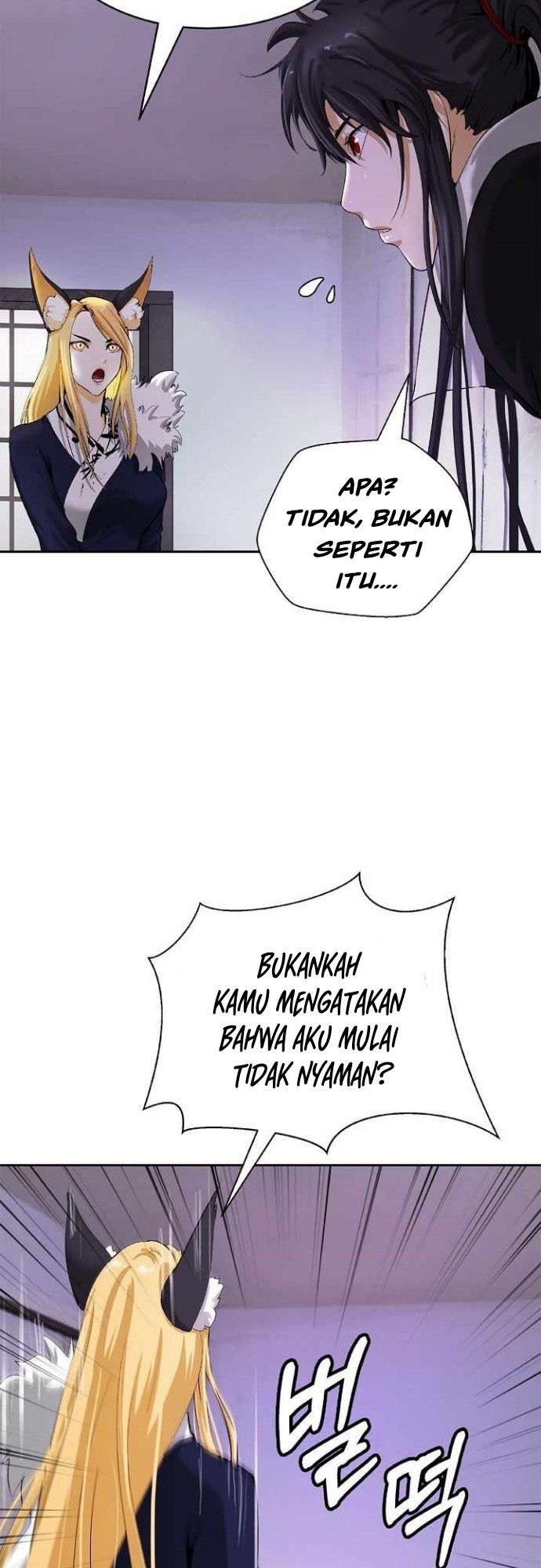 Cystic Story (Call The Spear) Chapter 61 Image 54