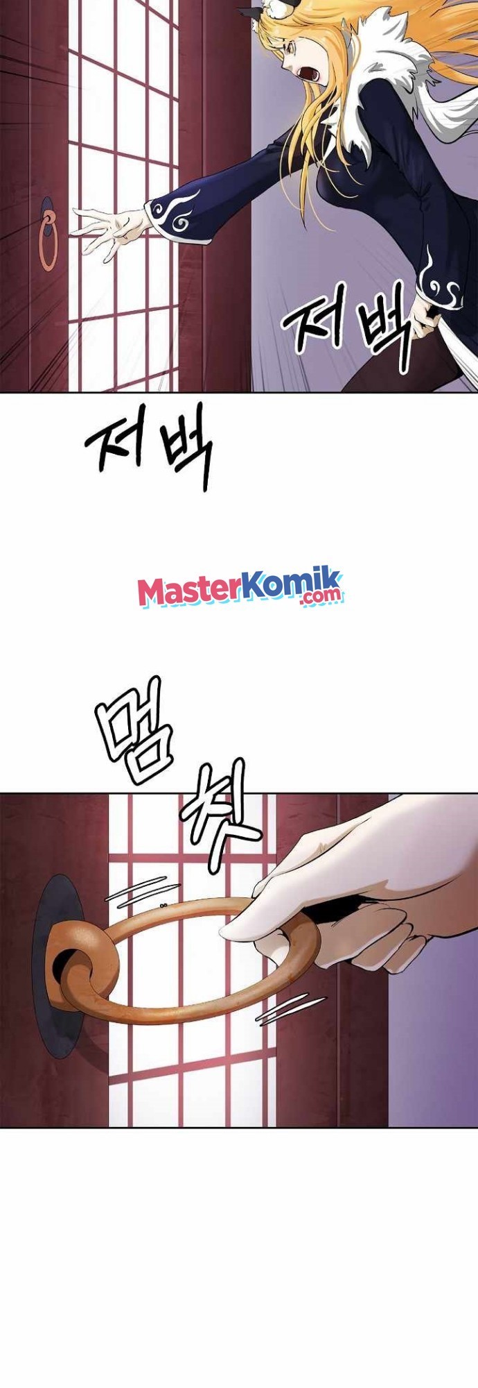 Cystic Story (Call The Spear) Chapter 61 Image 56