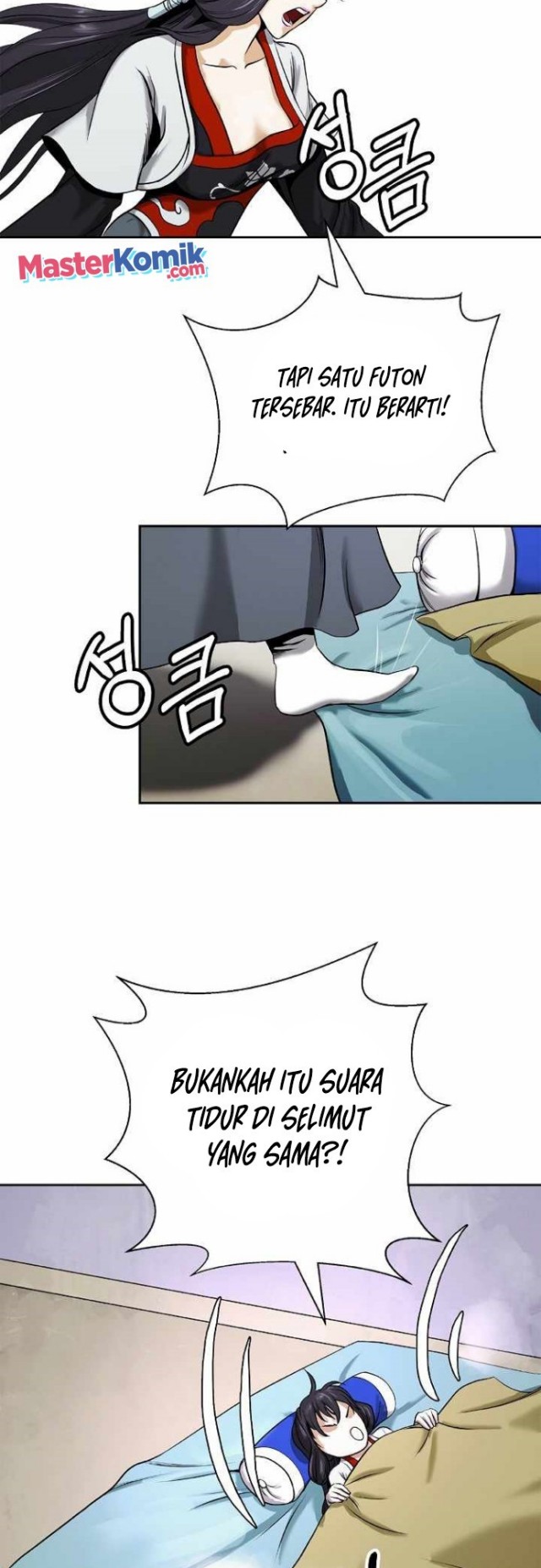 Cystic Story (Call The Spear) Chapter 62 Image 6