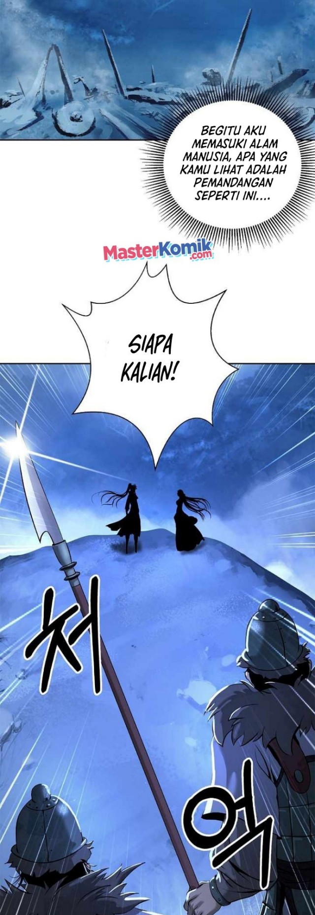 Cystic Story (Call The Spear) Chapter 62 Image 12