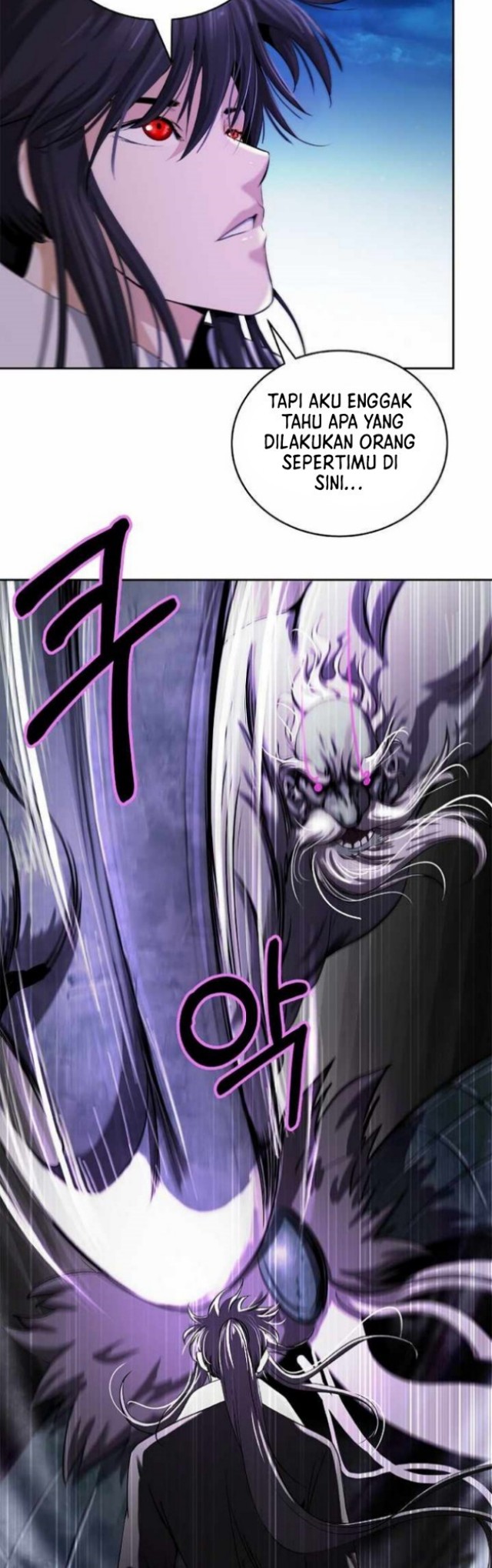 Cystic Story (Call The Spear) Chapter 62 Image 21