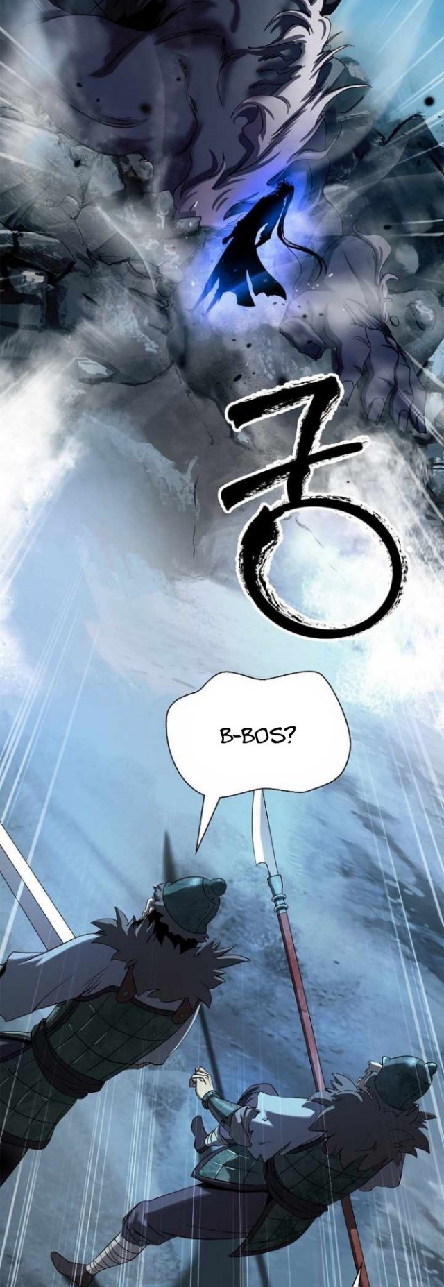 Cystic Story (Call The Spear) Chapter 62 Image 32