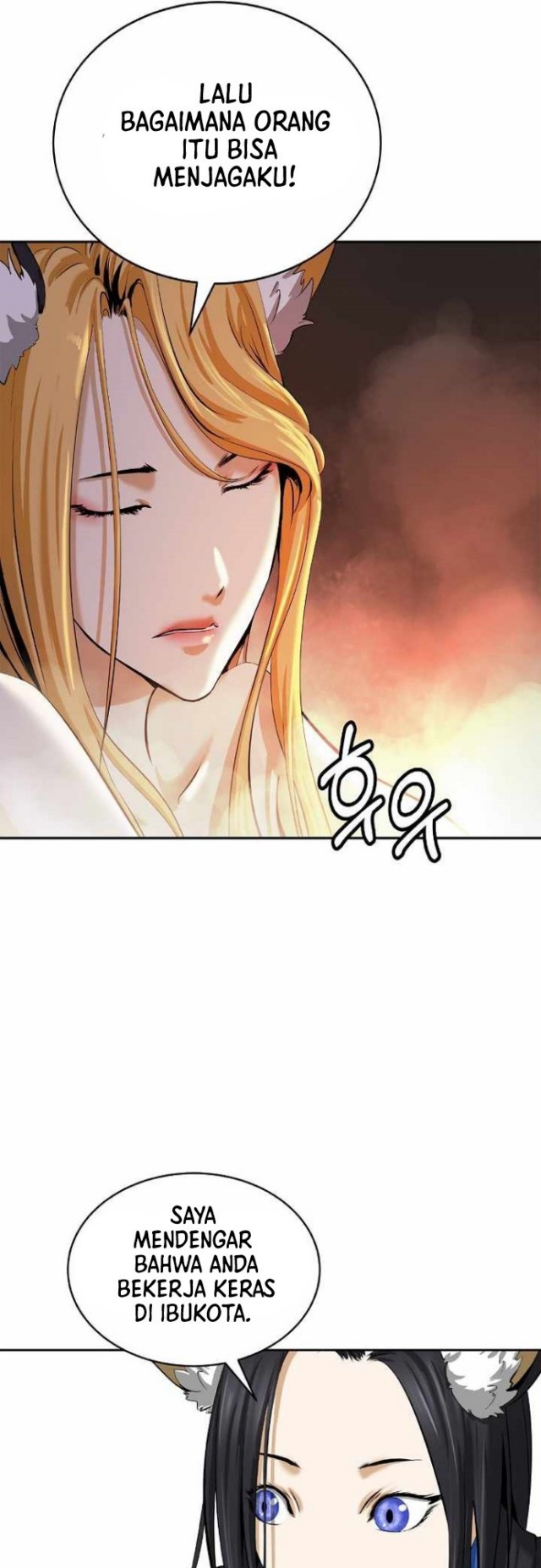 Cystic Story (Call The Spear) Chapter 62 Image 44