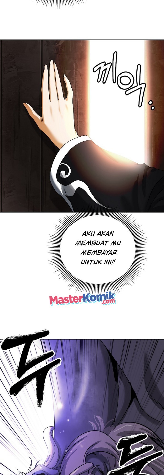 Cystic Story (Call The Spear) Chapter 63 Image 4