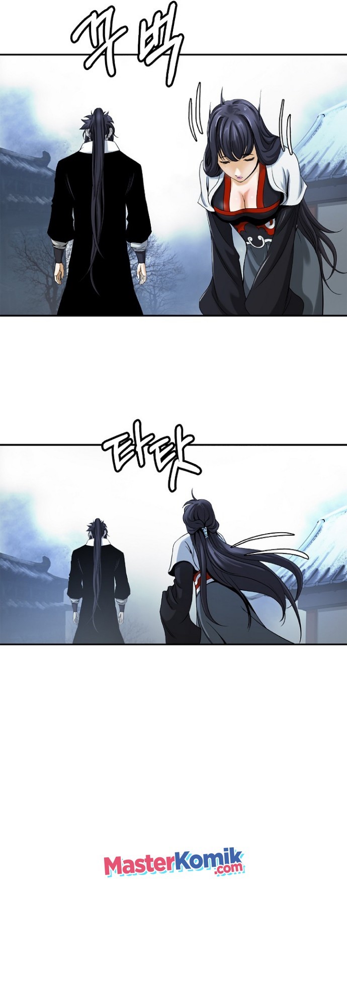 Cystic Story (Call The Spear) Chapter 63 Image 30