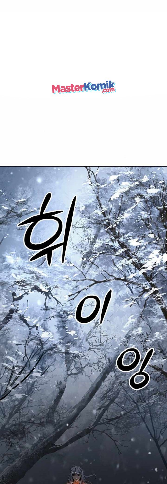 Cystic Story (Call The Spear) Chapter 64 Image 2