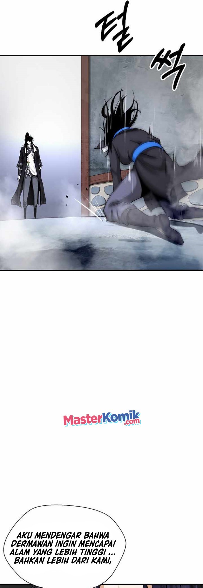 Cystic Story (Call The Spear) Chapter 64 Image 45