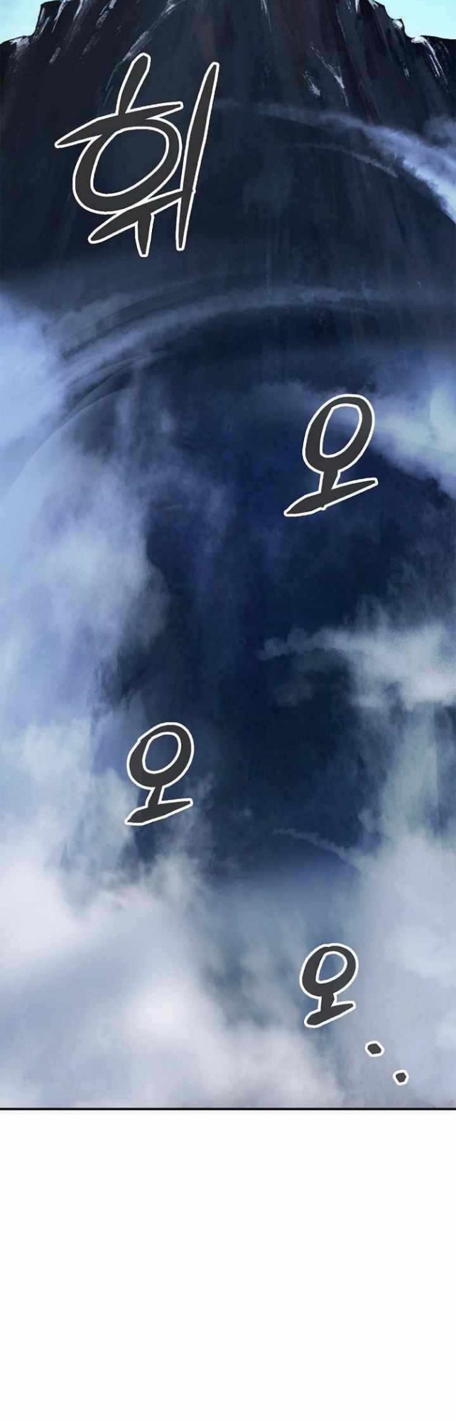 Cystic Story (Call The Spear) Chapter 65 Image 11