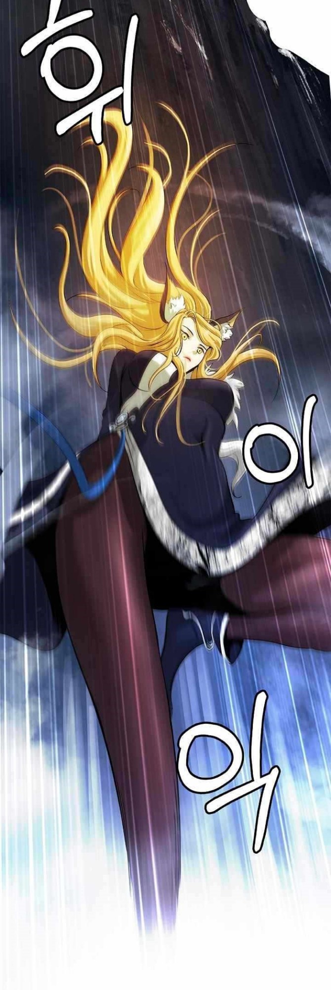 Cystic Story (Call The Spear) Chapter 65 Image 26