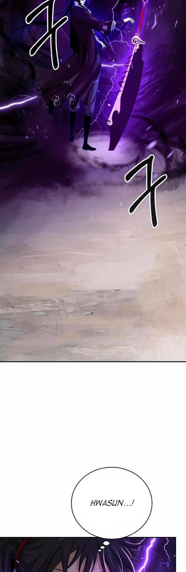 Cystic Story (Call The Spear) Chapter 65 Image 42