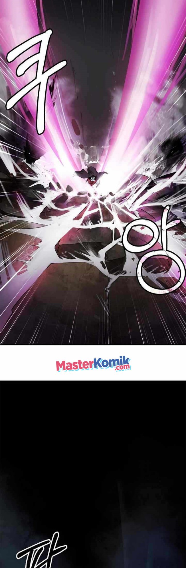 Cystic Story (Call The Spear) Chapter 65 Image 46