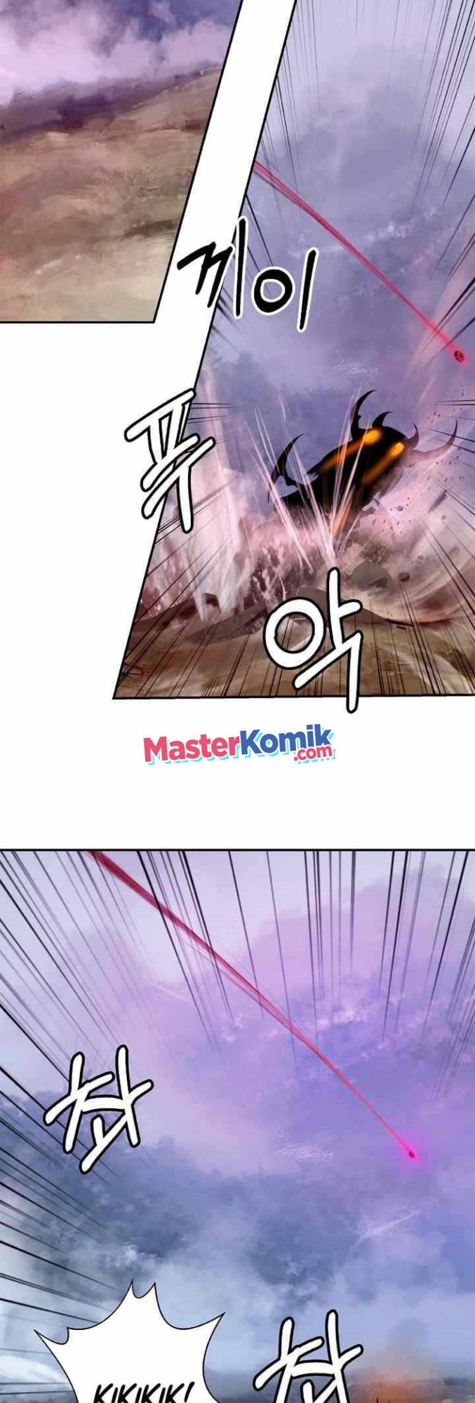 Cystic Story (Call The Spear) Chapter 65 Image 55