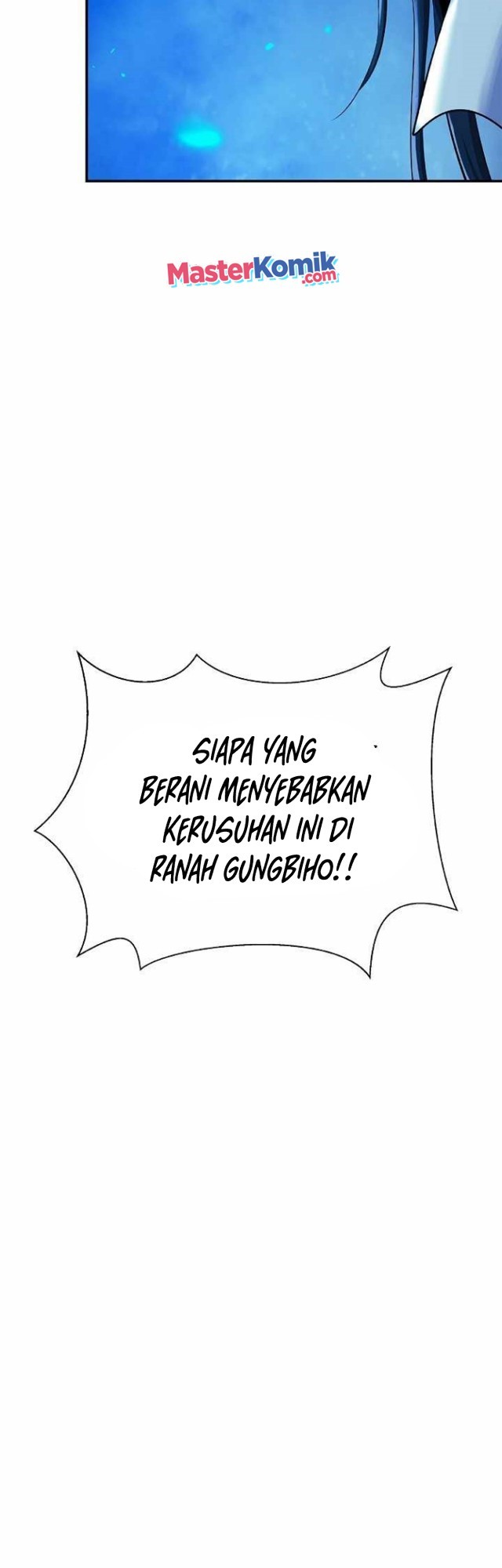 Cystic Story (Call The Spear) Chapter 67 Image 12