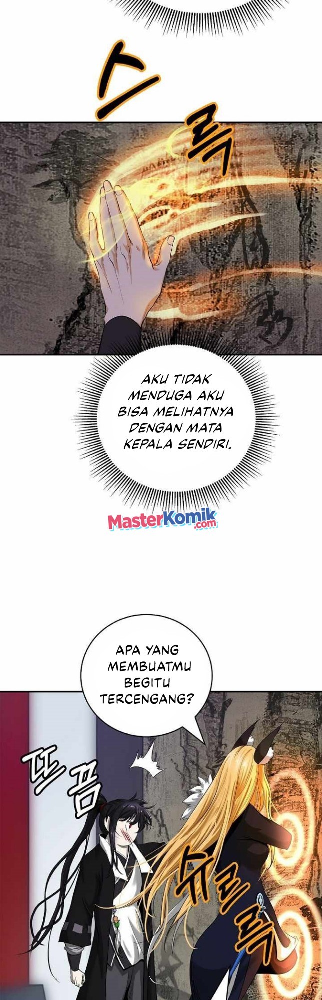 Cystic Story (Call The Spear) Chapter 67 Image 25