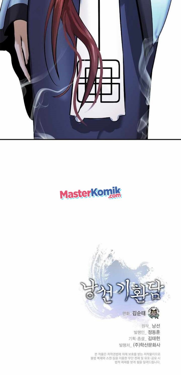 Cystic Story (Call The Spear) Chapter 67 Image 56