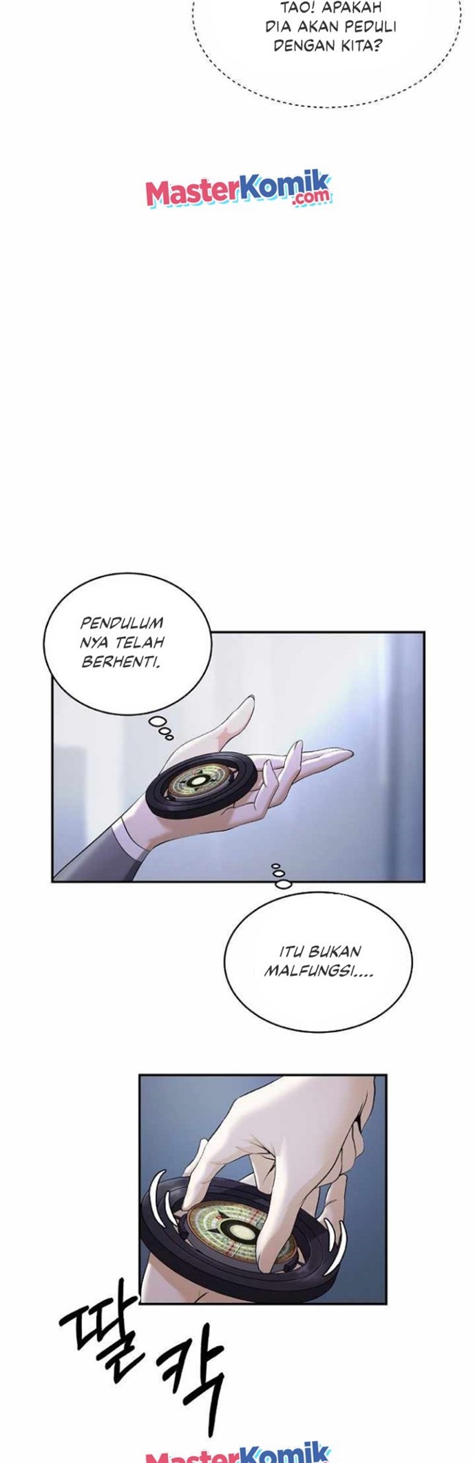 Cystic Story (Call The Spear) Chapter 68 Image 5