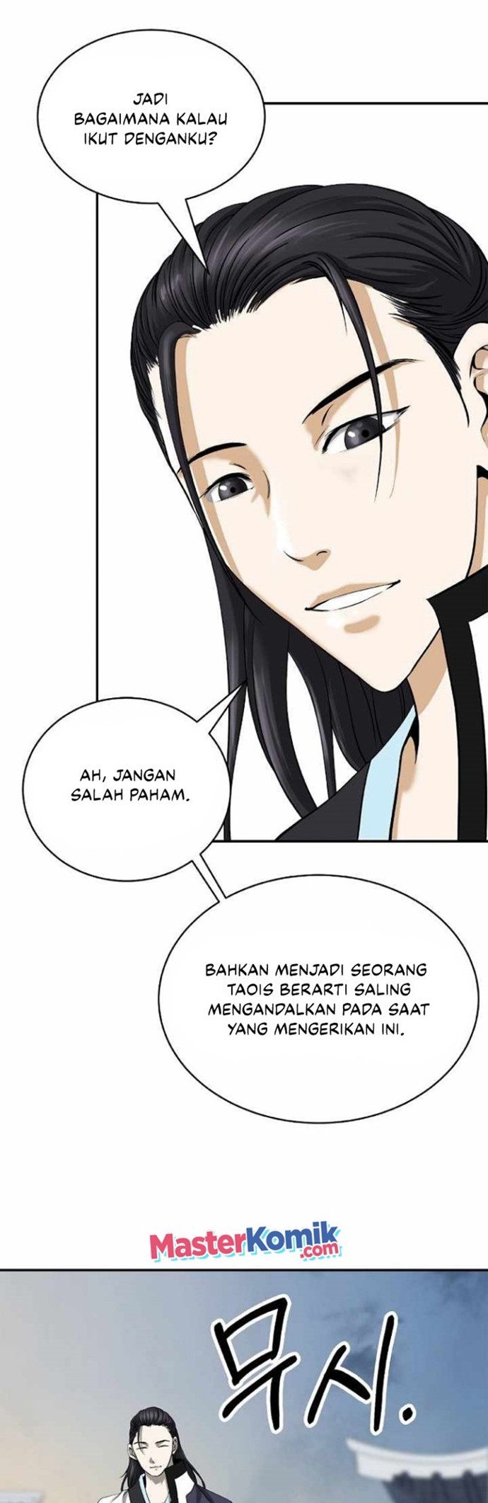 Cystic Story (Call The Spear) Chapter 68 Image 9