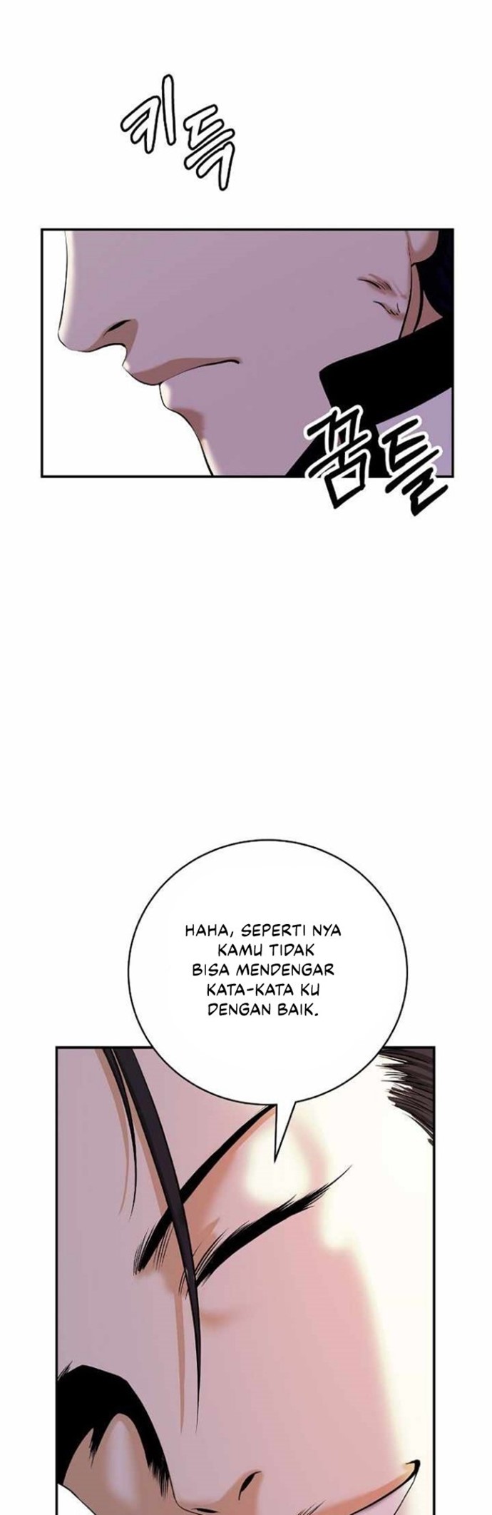 Cystic Story (Call The Spear) Chapter 68 Image 11