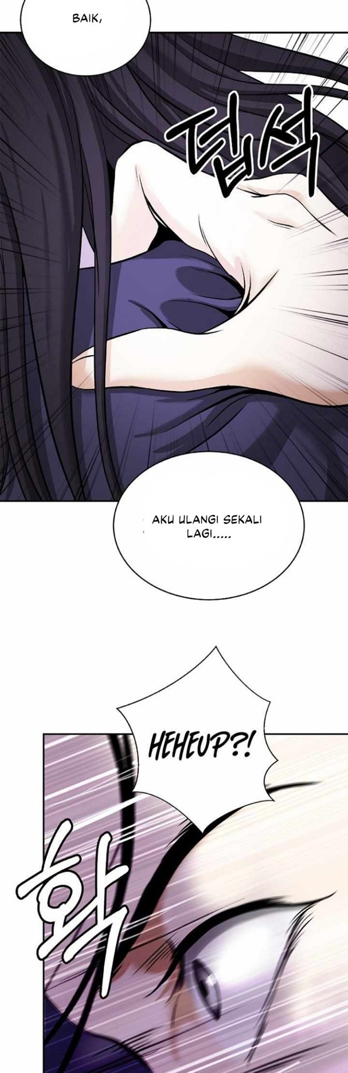 Cystic Story (Call The Spear) Chapter 68 Image 14